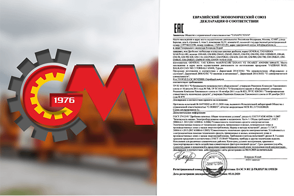 Сертификаты качества Сертификаты качества